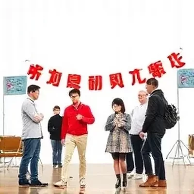 《零点四十的坦白》条目封面，自述记录纸页与核对标记