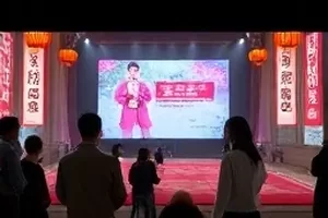 《匿名第七日》条目封面，匿名投稿信件与来源标注