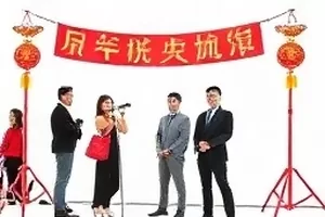 《镜头之外的三分钟》条目封面，剪辑台与时间码显示